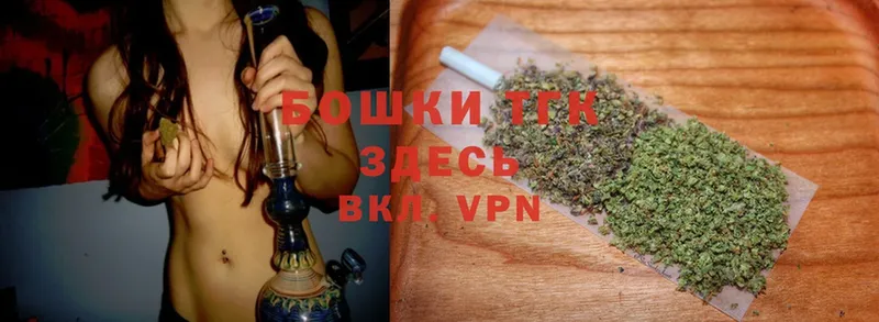 Канабис SATIVA & INDICA  как найти   Нижняя Тура 